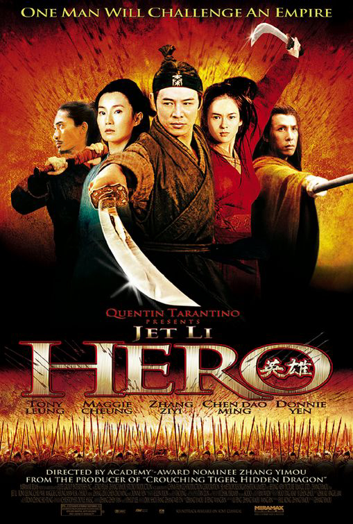 Hero 2002 (Hero) [2002]