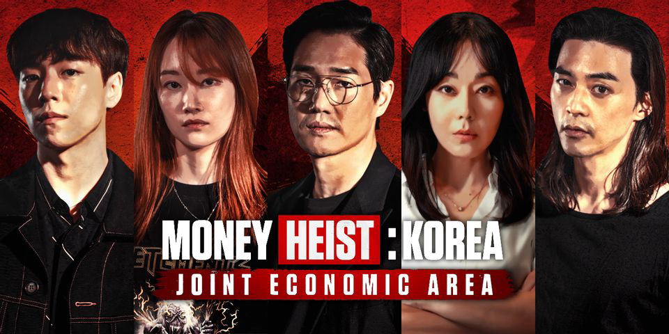 Phi vụ triệu đô: Hàn Quốc