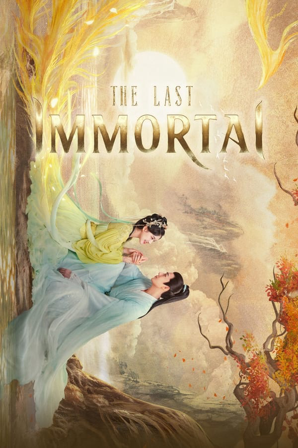 Thần Ẩn (The Last Immortal) [2023]
