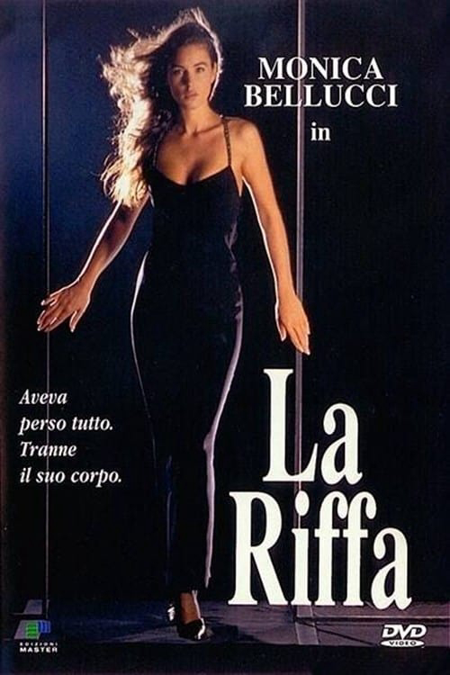 The Raffle (The Raffle) [1991]